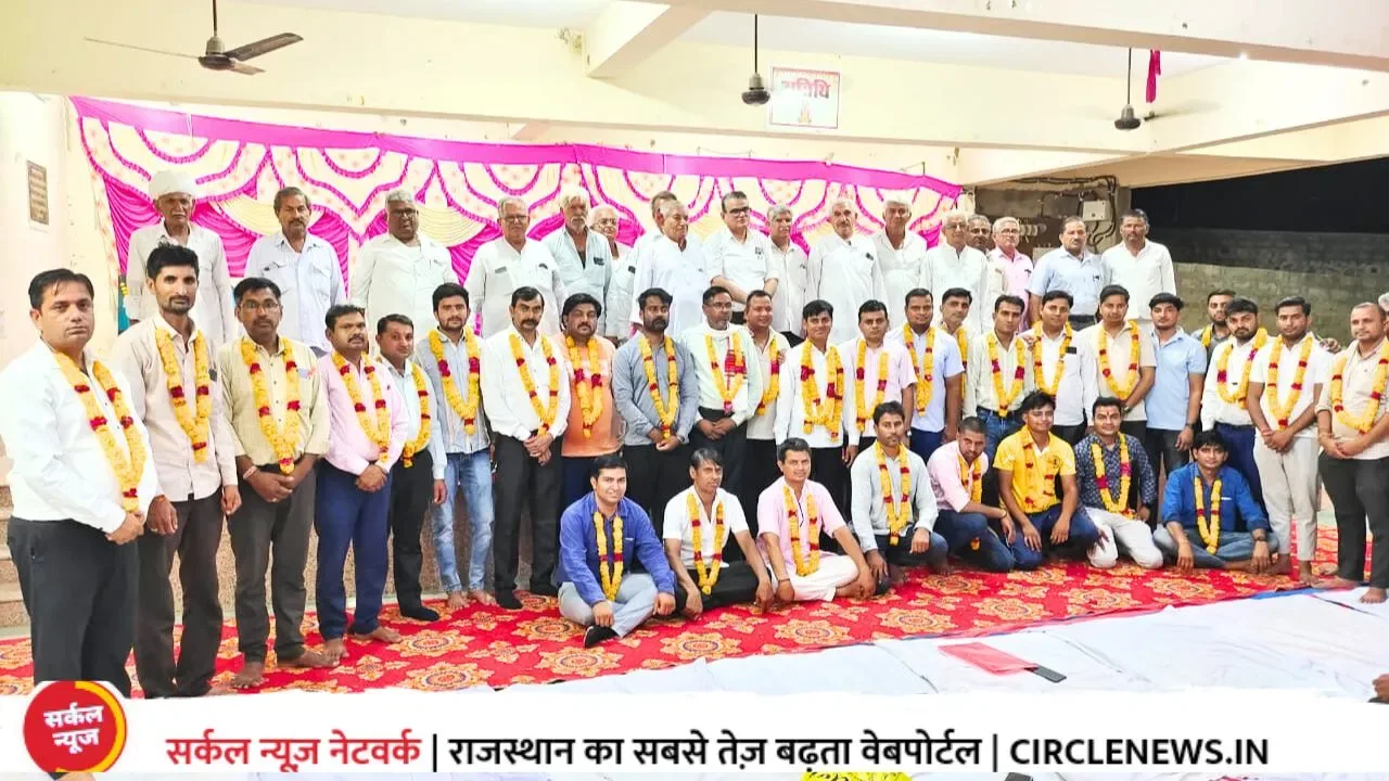 भीनमाल माली समाज युवा संस्थान की नवीन कार्यकारिणी का विस्तार, मेघराज परमार बने युवाध्यक्ष, नवीन कार्यकारिणी का हुआ गठन