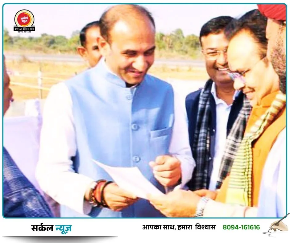 मुख्यमंत्री भजनलाल शर्मा का सिरोही दौरा: विधायक रतन देवासी ने सौंपा मांग पत्र, क्षेत्र के विकास के लिए रखी प्रमुख मांगें