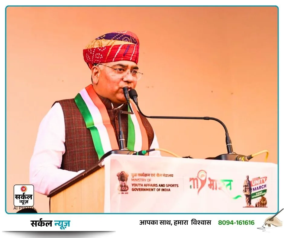 अरब सागर से सीधे जुड़ेगा सांचौर (जालोर)! मुख्यमंत्री भजनलाल की पहल, जालोर में बनेगा इनलैंड पोर्ट