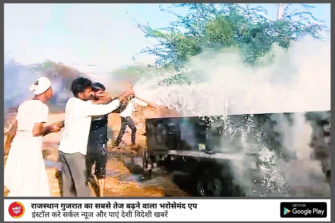 तावीदर ढाणी में लगी आग, 15 ट्रोली चारा जला, 3 डोगी मरे