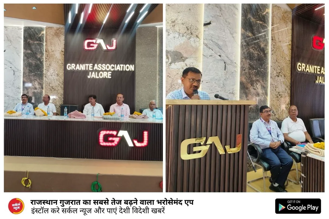 राज्य सरकार की योजनाओं से उद्यमियों को अधिकतम लाभ लेने की अपील