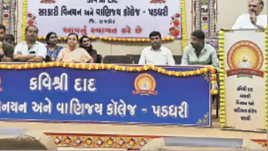 सरकारी कॉलेज में भाजपा का सदस्यता अभियान, खड़ा हुआ सियासी बखेड़ा, स्टडी की जगह पॉलिटिक्स