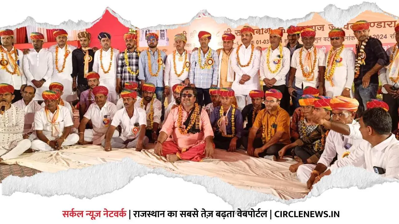 करणी सेना, भाजपा, किसान प्रकोष्ठ के जिलाध्यक्षों का हुआ भव्य स्वागत, राजपूत समाज को हिस्सेदारी देने की अपील