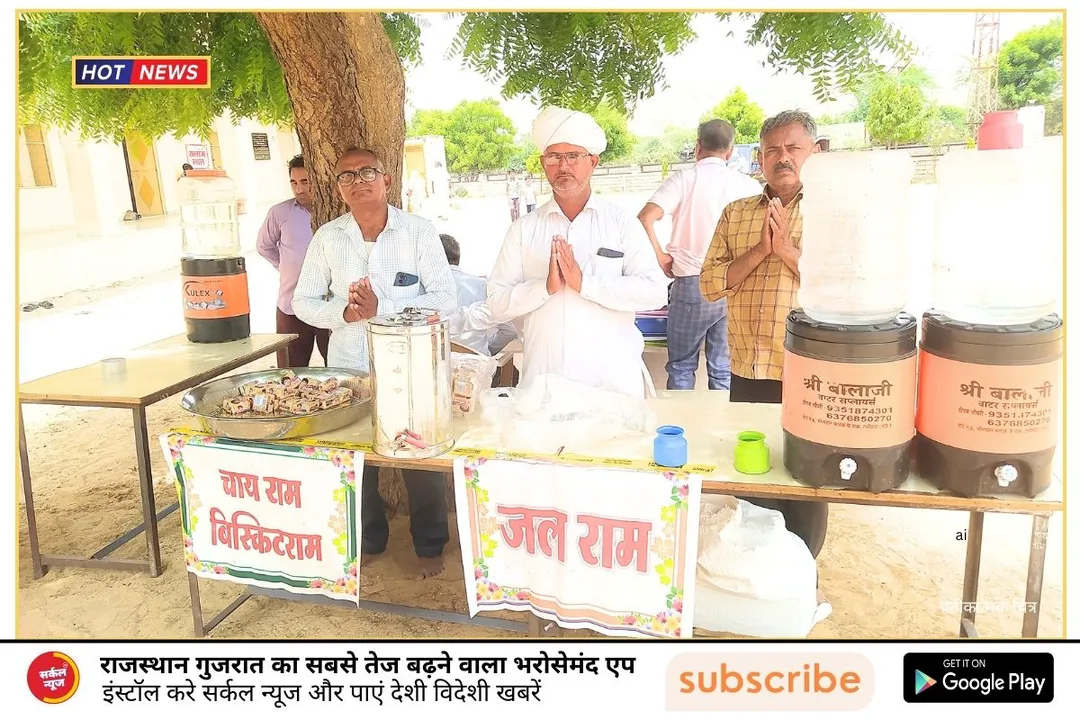 रानीवाड़ा में संत रामपाल जी महाराज का सत्संग, सामाजिक सुधार की दिशा में नई पहल 🙏📖 – फोटो 2