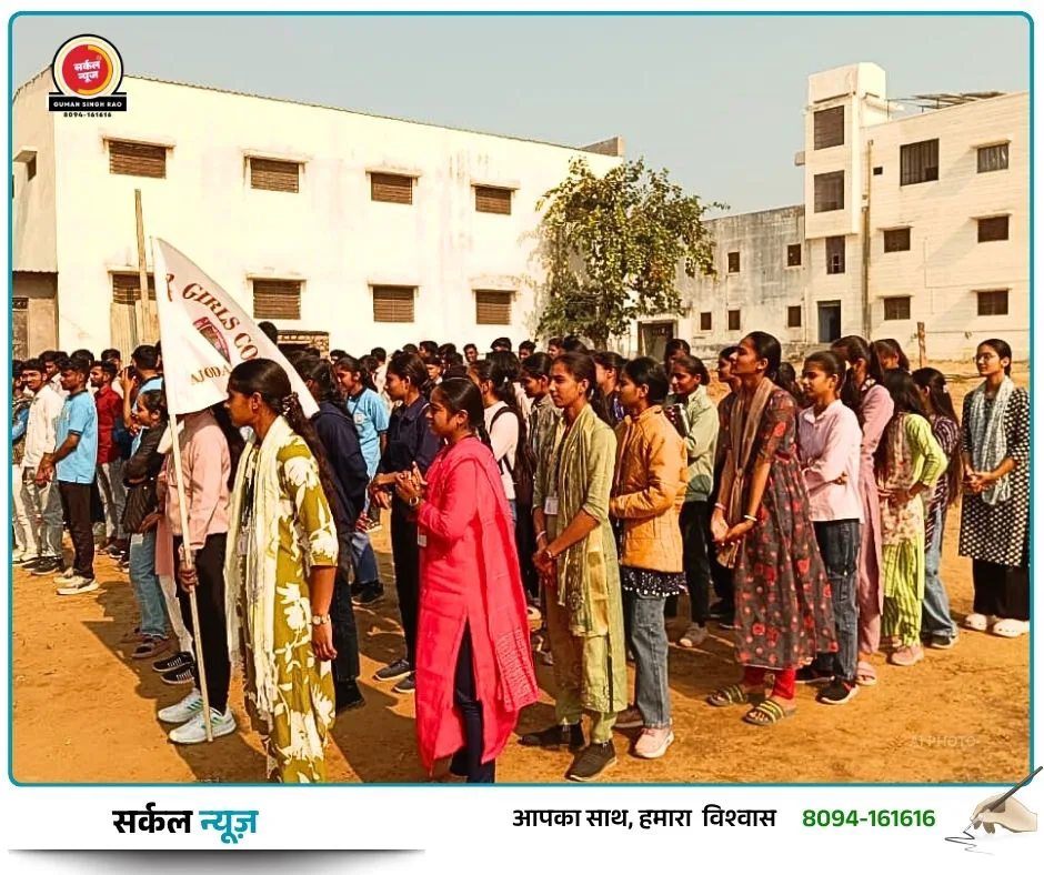 खेलकूद महाकुंभ का आगाज: रानीवाडा में खिलाडियों ने दिखाया दम, रघुनाथ बिश्नोई कॉलेज का दबदबा
