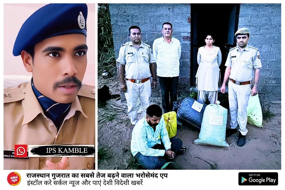 क्षत्रिय घांची समाज का ऐतिहासिक निर्णय: नशामुक्ति और सामाजिक सुधार की दिशा में बड़ा कदम