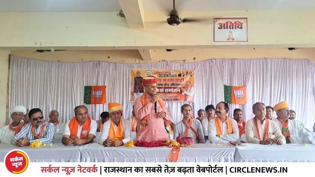 अबकी बार 400 पार, फिर एक बार मोदी सरकार के नारे से गुंजेगां जालोर सिरोही - जिलाध्यक्ष श्रवणसिंह राव बोरली – फोटो 3