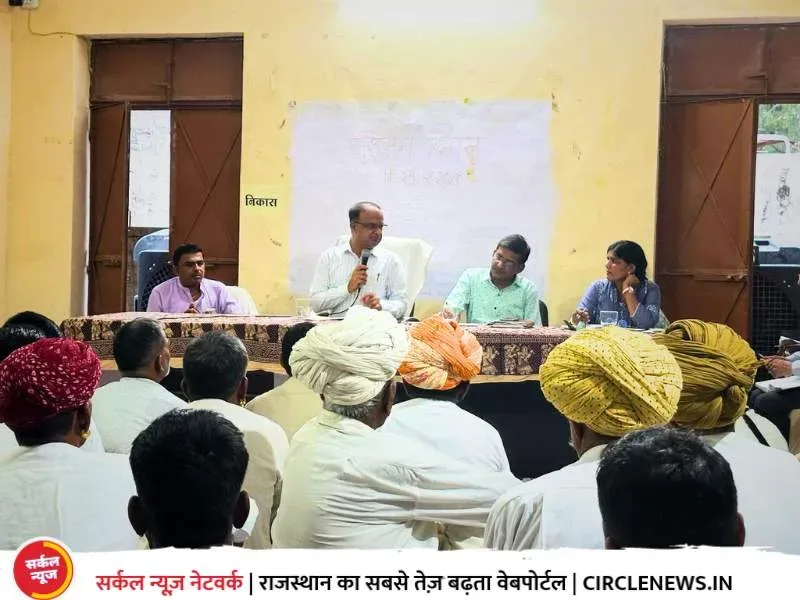 जिला कलेक्टर ने आमजन की समस्याओं का किया त्वरित निस्तारण, बागोड़ा में रात्रि चौपाल का हुआ आयोजन