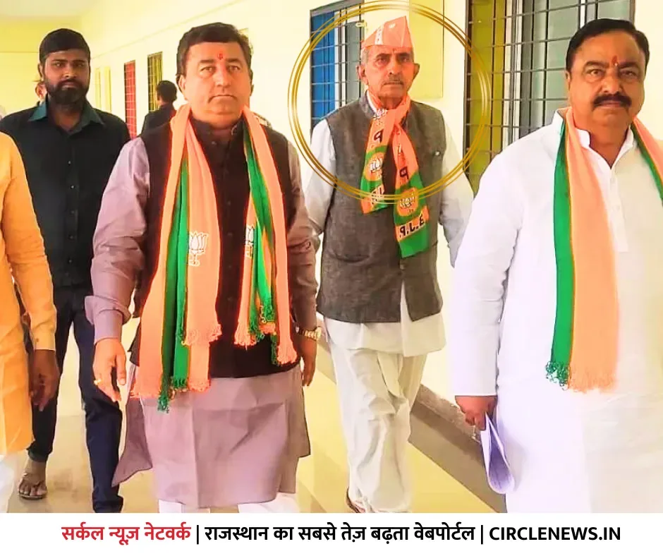 लुंबाराम चौधरी: वार्डपंच से संभावित सांसद बनने का लक्ष्य, आडवाणी से मोदी तक का साथ, गांव के जीरो ग्राउंड से दिल्ली के गलियारों तक सफर, एक खोजपूर्ण खबरीनामा – फोटो 2