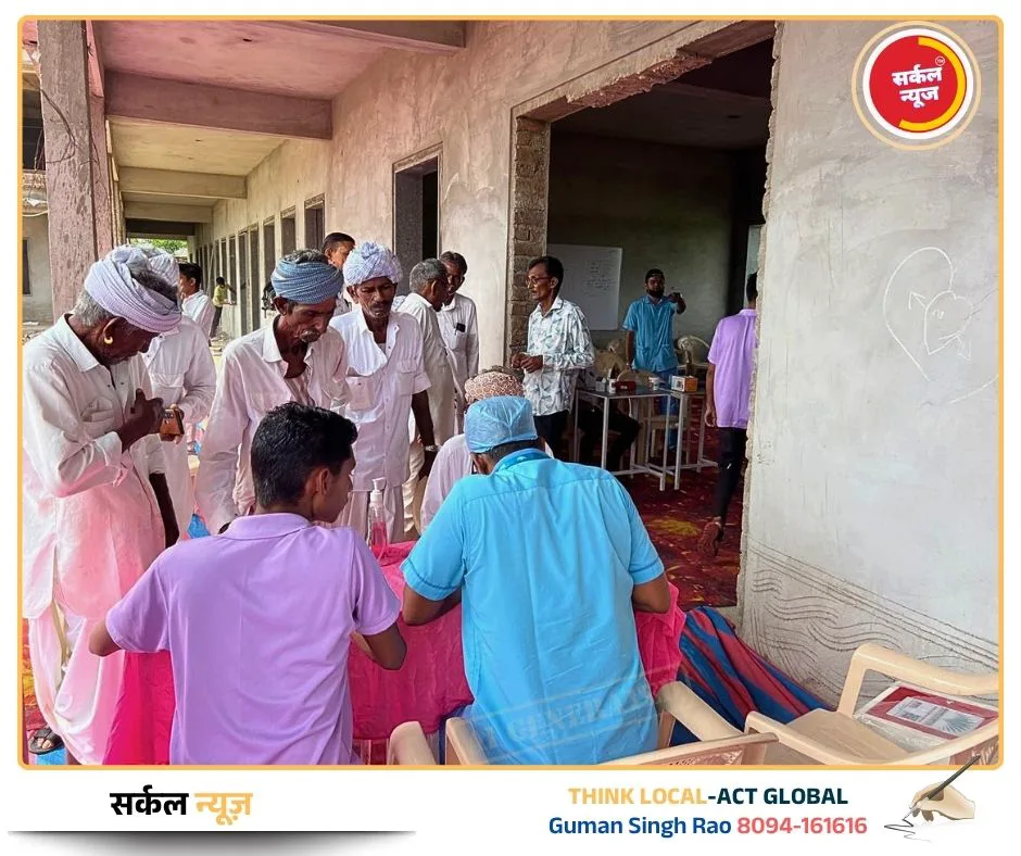 साक्षी फाउंडेशन एवं नाहर हॉस्पिटल के संयुक्त तत्वावधान में निःशुल्क स्वास्थ्य शिविर आयोजित