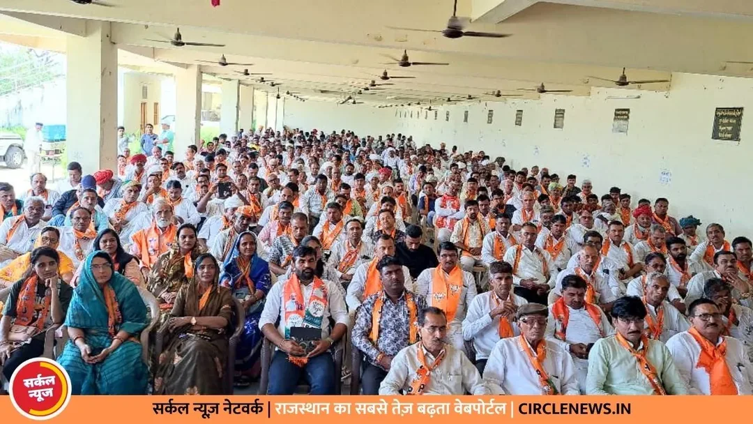 प्रत्याशी को प्रत्येक बूथ से विजय दिलाने के संकल्प के साथ लोकसभा चुनाव के समर में उतरे :- राष्ट्रीय मंत्री विजया राहटकर