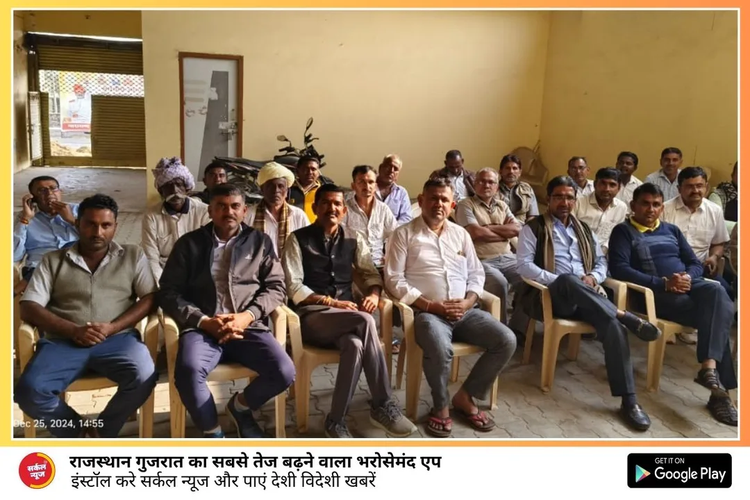 रानीवाड़ा में तस्वीर के समक्ष पुष्प अर्पित कर किया अटलजी को किया याद