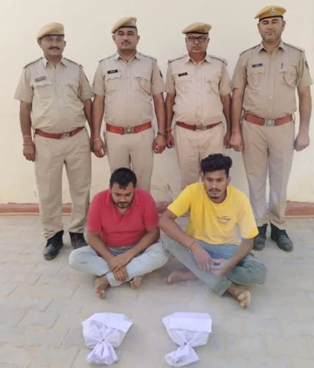 🚔 जाली मुद्रा तस्करी पर पुलिस की बड़ी कार्रवाई! 💰🔍