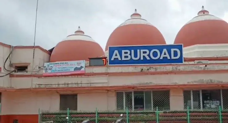 विकास का 'इंजन' हुआ तेज: सांसद लुम्बाराम चौधरी के प्रयासों से संवरेगा आबूरोड स्टेशन, 81.51 करोड़ की भारी-भरकम राशि मंजूर