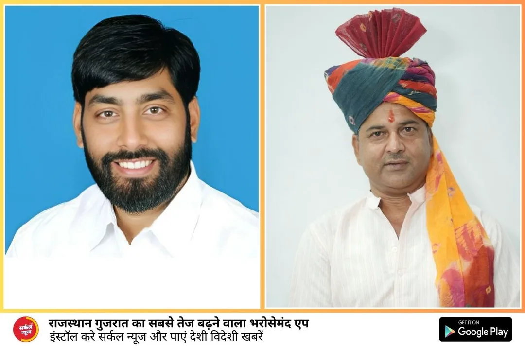 किसानो की चिंता करने आये कांग्रेसी, भाजपा सरकार को घेरा, यादव और नागा आये जालोर