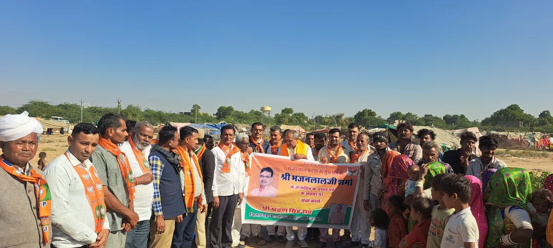 मुख्यमंत्री भजनलाल शर्मा का जन्मदिन उल्लास के साथ मनाया, रक्तदान शिविर का किया आयोजन