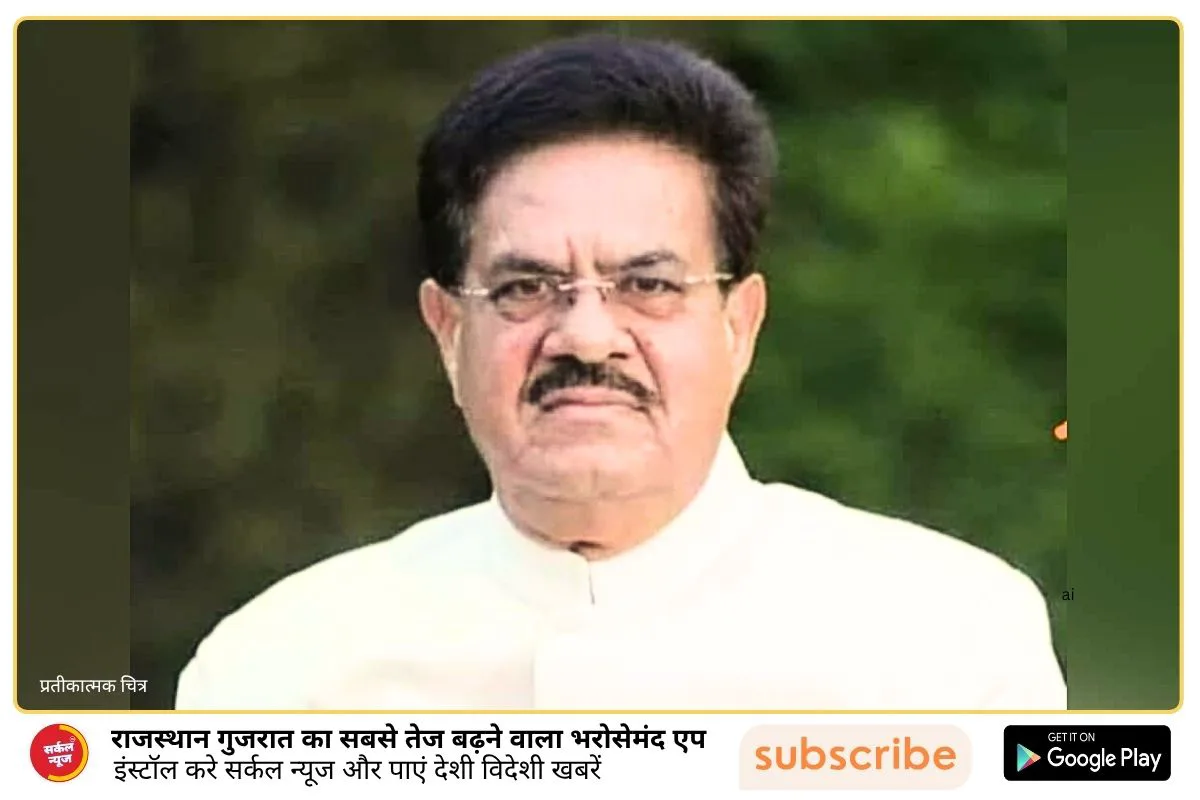 राजस्थान में सहकारी समितियों की नियुक्ति घोटाले में एसीबी जांच: एक और पूर्व मंत्री पर आरोप