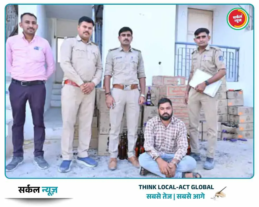 थराद पुलिस की बड़ी कार्रवाई: कोयले की आड़ में तस्करी कर रहे 11 लाख के विदेशी शराब के साथ एक गिरफ्तार