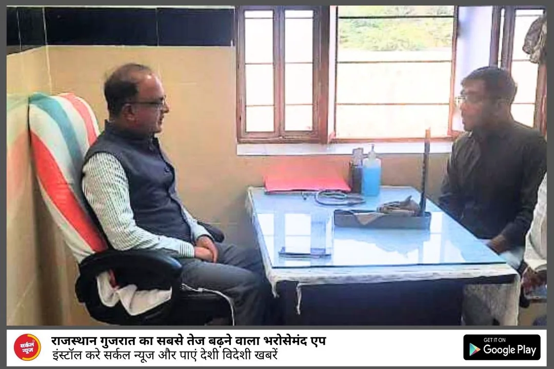 जिला कलेक्टर ने प्राथमिक स्वास्थ्य केंद्र एवं राजकीय विद्यालय का किया निरीक्षण