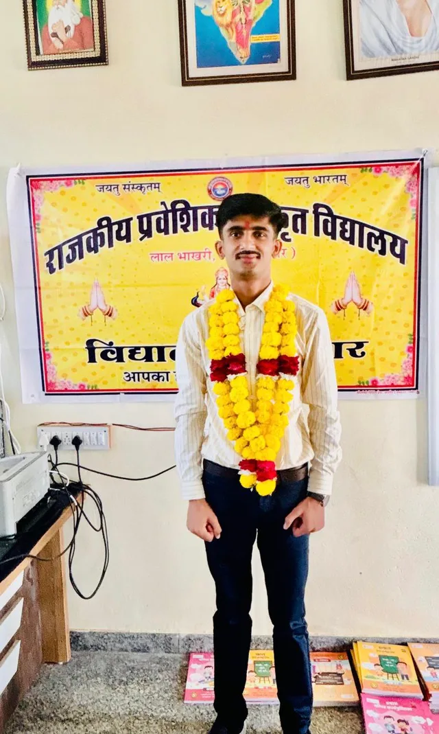 7वीं रैंक के साथ नरेश देवासी ने फिर लहराया परचम, जालेरा कल्ला में खुशी की लहर – फोटो 2
