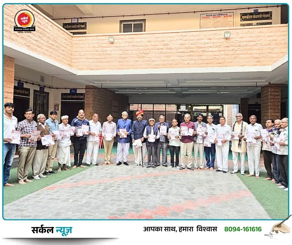 भीनमाल में साहित्य का महाकुंभ: महाकवि माघ जयंती पर सजेगा राष्ट्रीय कवि सम्मेलन