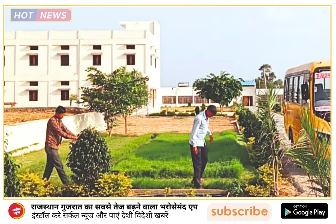 रानीवाड़ा में श्री राजेश्वर शिक्षण संस्थान के छात्रावास भवन का लोकार्पण 7 जून को, शंकर भाई चौधरी होंगे चीफ गेस्ट