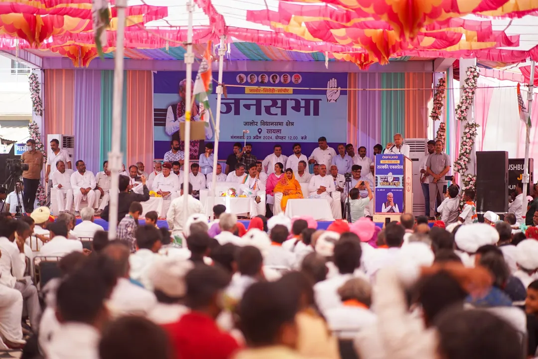 जालोर-सिरोही को 20 साल आगे बढ़ाना है, तरक्की की ओर लाकर इसे समृद्ध बनाना है: अशोक गहलोत – फोटो 2
