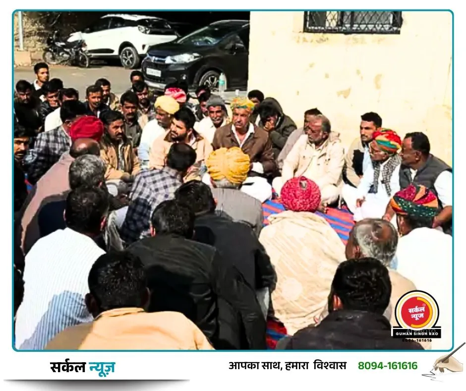 बाड़मेर: सड़क हादसे में युवक की मौत, मुआवजे के लिए विधायक भाटी और परिजन धरने पर