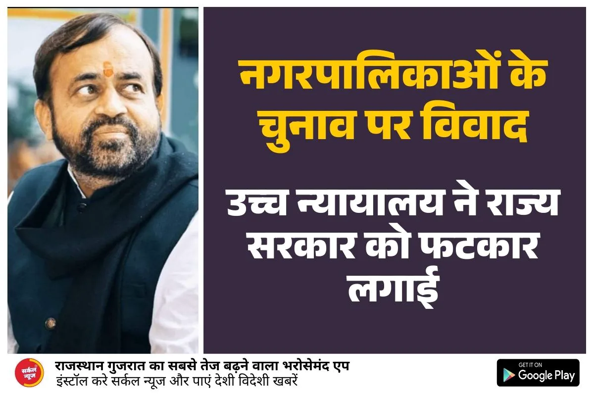 सरस्वती स्कूल मालवाड़ा में डॉक्टर बनने के सपने हुए साकार, NEET क्लासेज का शुभारंभ