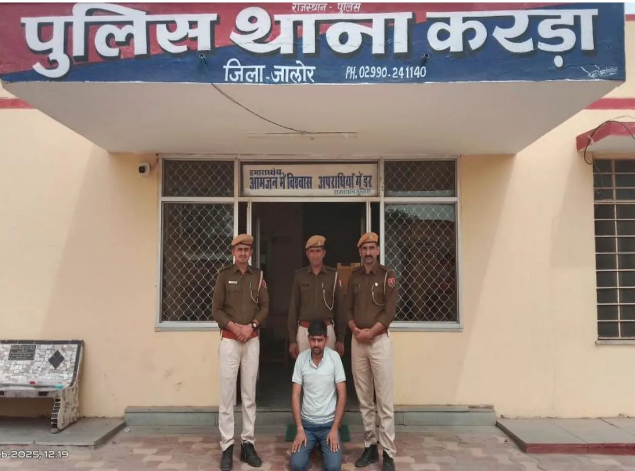 अपहरण के आरोपी को महज दो घण्टो मे किया गिरफ्तार,आरोपी को भेजा पीसी रिमांड पर