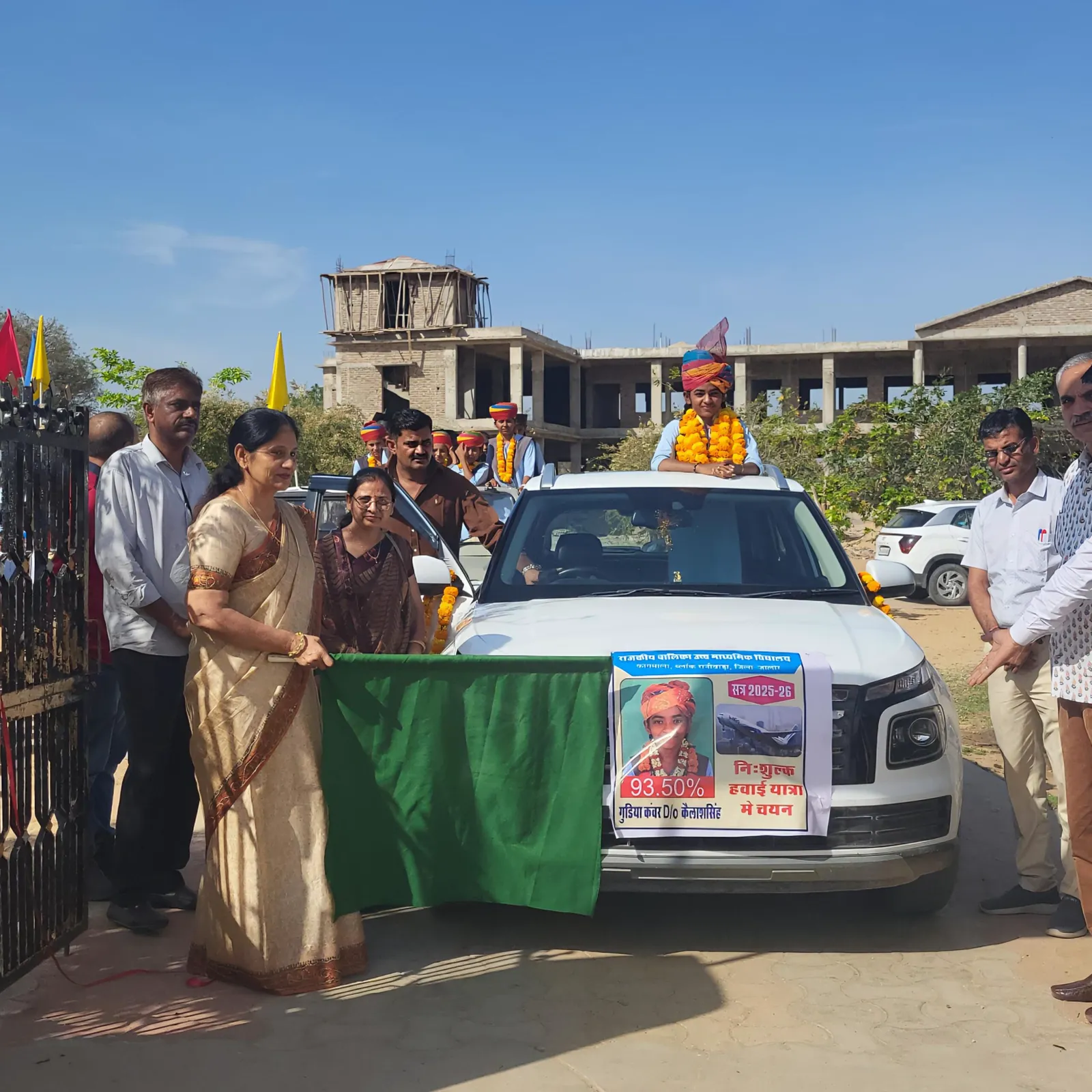कागमाला में प्रवेशोत्सव के तहत गूंजे 'बेटी पढ़ाओ' के नारे, भव्य जागरूकता रैली का हुआ आयोजन
