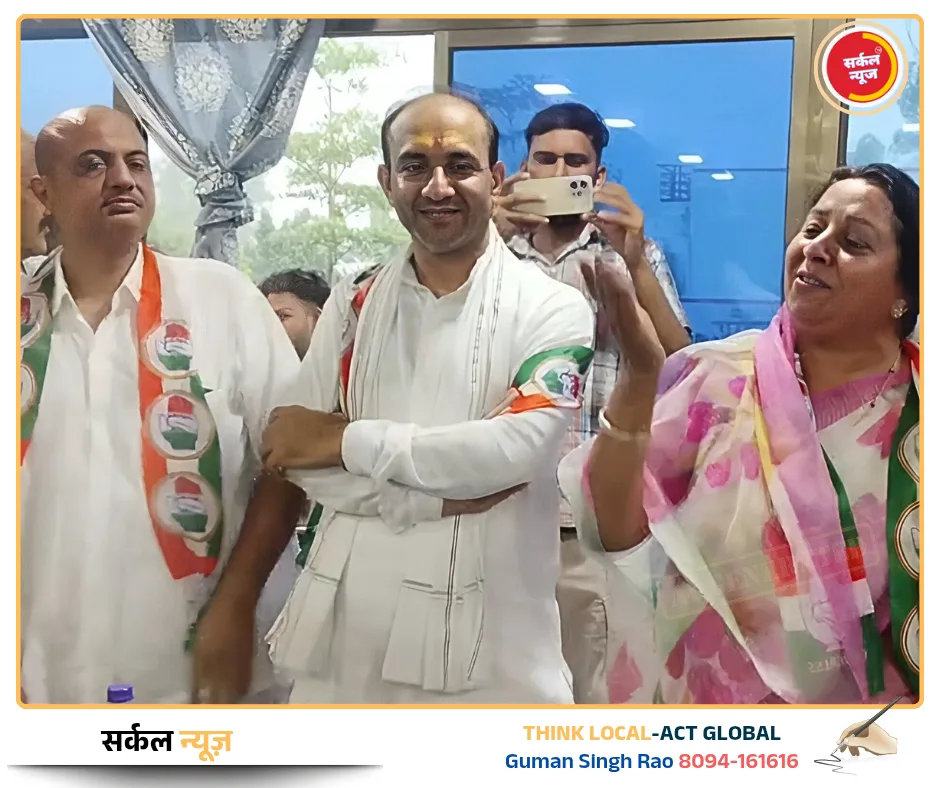 पंचायत चुनाव को लेकर कांग्रेस का शंखनाद: रानीवाड़ा-जसवंतपुरा में महामंथन, घर-घर पहुंचेगी पार्टी