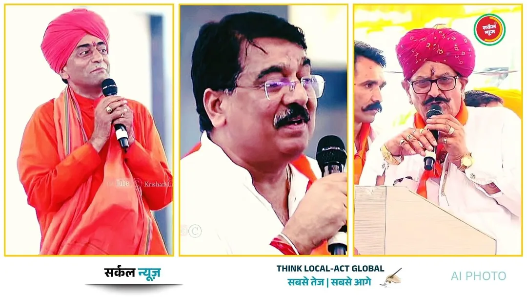बदलाव की बयार: उनडी में जुटे हजारों क्षत्रिय, समाज सुधार का लिया संकल्प – फोटो 2