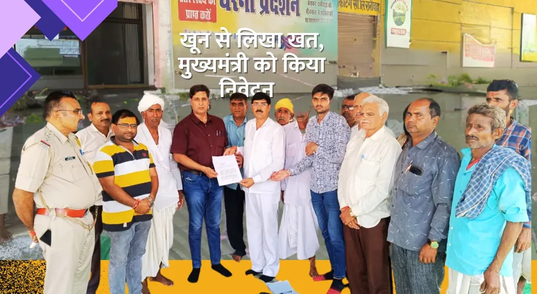 रानीवाड़ा को सांचोर जिले मे जोड़ने का विरोध, जयपुर पहुंचकर मुख्यमंत्री सहित उपसमिति के सभी मंत्रियों को सौपा ज्ञापन – फोटो 6