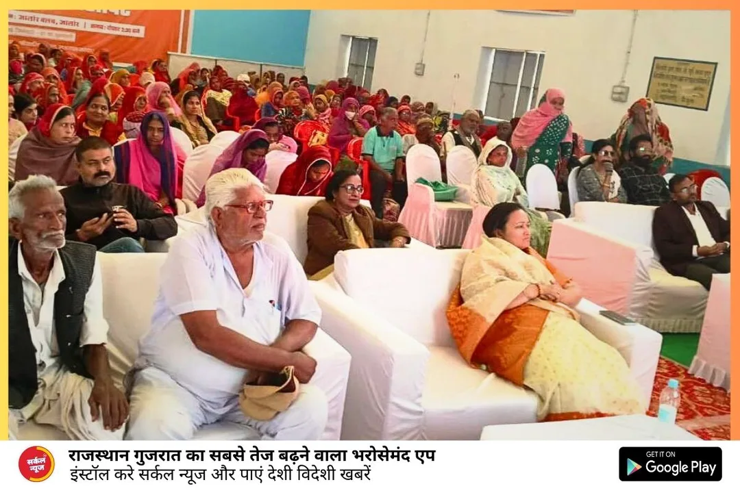 जिला मुख्यालय सहित सभी ग्राम पंचायतों व नगरीय निकायों में समारोह का हुआ लाइव प्रसारण