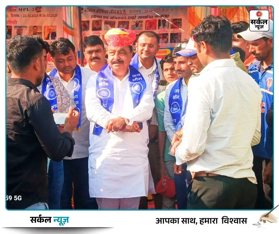 जालेरा कलां में खेलों का महाकुंभ: पूर्व विधायक देवल ने युवाओं को दिया 'नशे से दूरी-मैदान से दोस्ती' का मंत्र!
