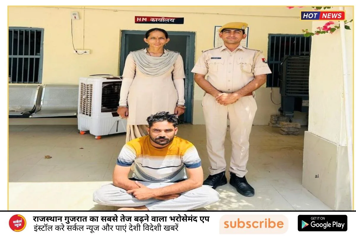 बागोड़ा में नशे के खिलाफ अभियान तेज, पुलिस ने किया स्मैक तस्कर गिरफ्तार