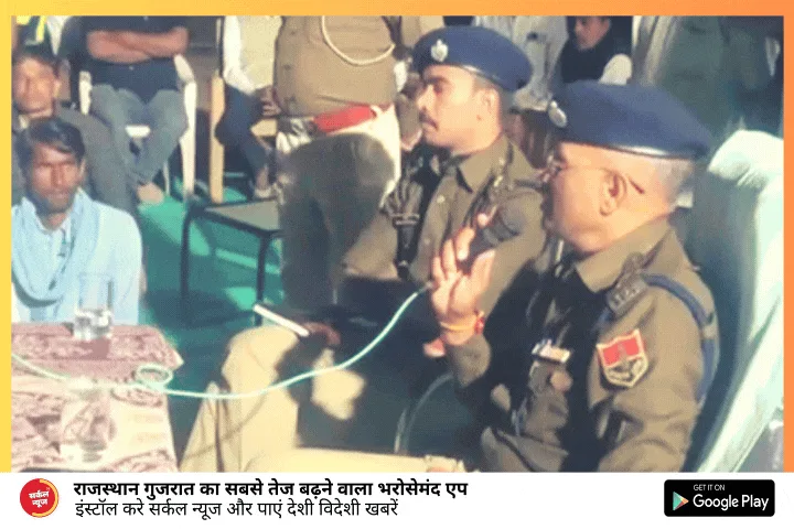 सांचौर पुलिस ने पकड़ा नकली घी का जखीरा, एसपी और एएसपी ने की प्रेस वार्ता, सरस ब्रांड अजमेर के नाम से पैकिंग, नेटवर्क का पर्दाफाश – फोटो 2