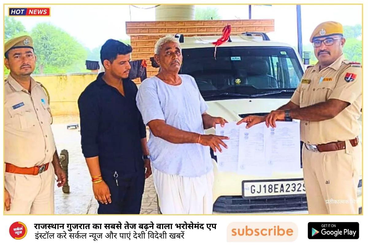 करड़ा थाना की कार्रवाई: ‘ऑपरेशन जमीदोंज’ में मादक पदार्थ तस्करी से अर्जित सम्पत्ति फ्रीज, बोलेरो-स्कॉर्पियो समेत 6 वाहन जब्त