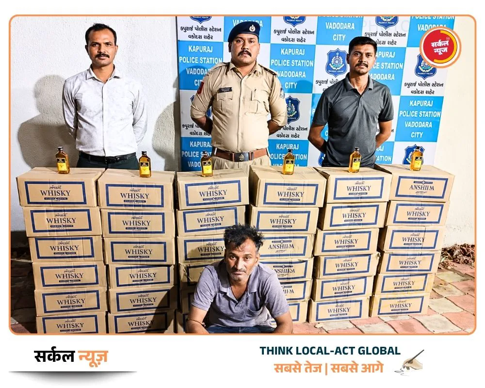 कपुराई पुलिस की बड़ी कार्रवाई: बंद बॉडी के टेम्पो से लाखों की अंग्रेजी शराब ज़ब्त, जालोर के सुराणा का आरोपी गिरफ़्तार