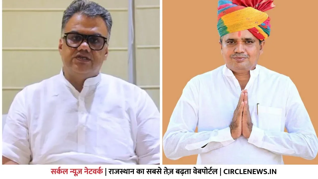 भाजपा की मंडल कार्यकारिणी का हुआ विस्तार, सांचौर नगर एवं अरणाय मंडल पदाधिकारियों और मोर्चा मंडल अध्यक्षों की हुई नियुक्ति