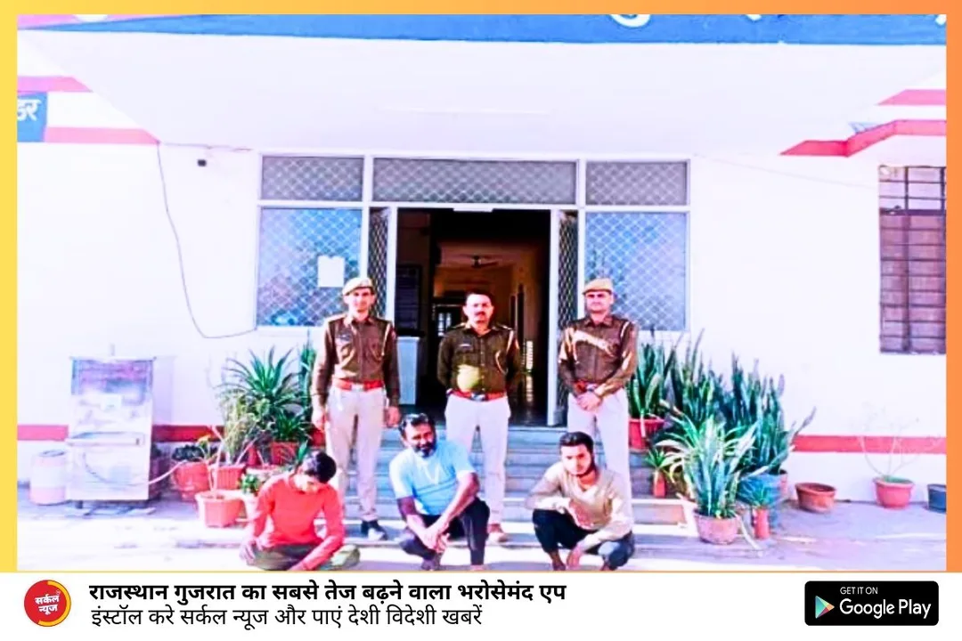 ऐरिया डोमिनेशन अभियान, पुलिस जसंवतपुरा, रानीवाडा और करड़ा की संयुक्त कार्यवाही, 5 आरोपी गिरफ्तार