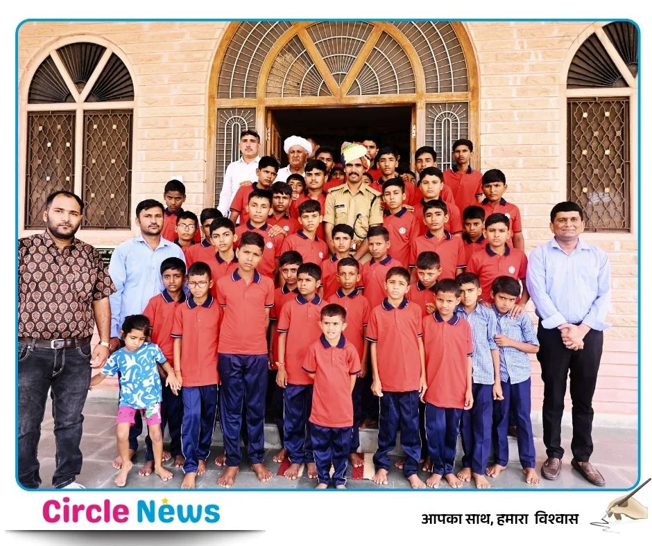 IPS शरण गोपीनाथ कांबले ने वात्सल्यधाम के बच्चों में भरा जोश, बोले- 'मेहनत ही सफलता की कुंजी'