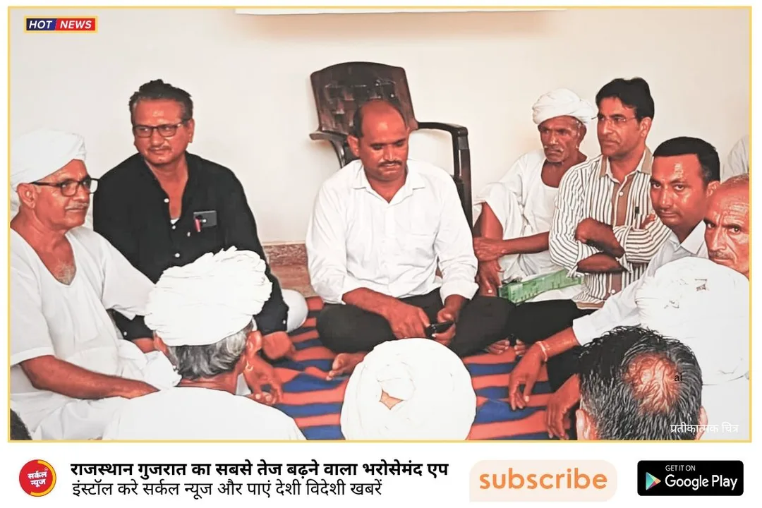 देवपुरा में किसान गोष्ठी, खेती-बाड़ी की तकनीक और योजनाओं की जानकारी से लाभान्वित हुए किसान