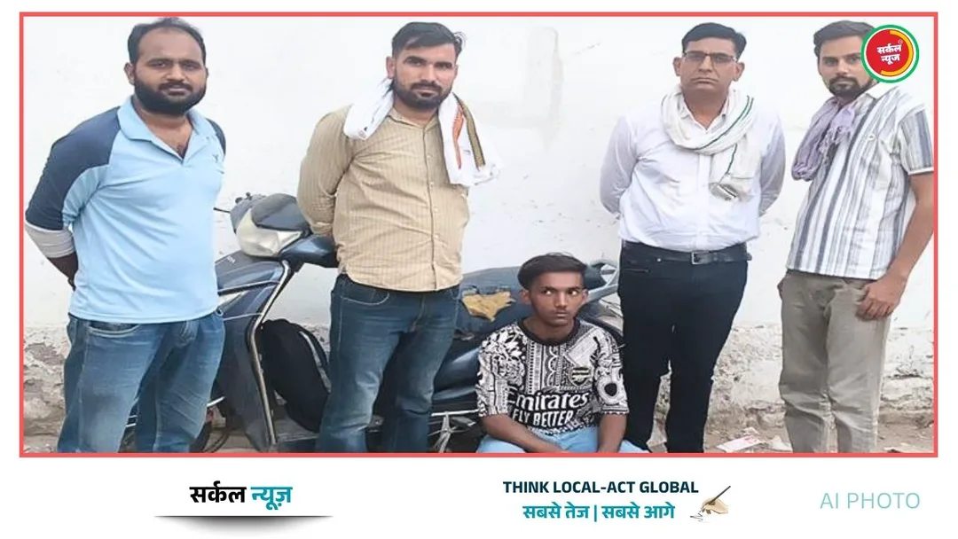 एएनटीएफ का महा-ऑपरेशन: नशे के 'ब्लैक नेटवर्क' पर एक ही दिन में 6 करारे प्रहार, 10.90 KG अफीम रस जब्त, थर्राए तस्कर – फोटो 5