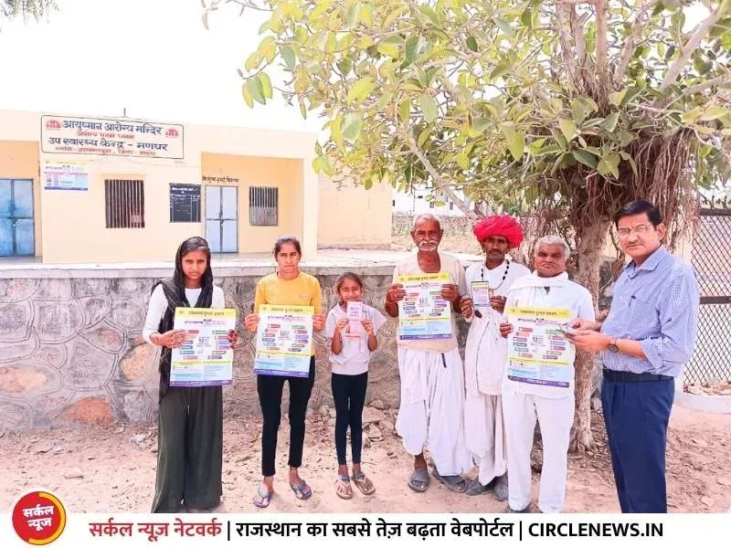 लोकसभा चुनाव को लेकर रिटर्निग अधिकारी ने बूथों को निरीक्षण कर लोगों को किया जागरूक – फोटो 2