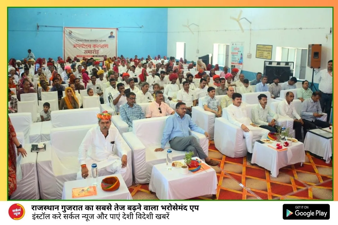 जनकल्याणकारी योजनाओं से आमजन हो रहे हैं लाभान्वित-आहोर विधायक
