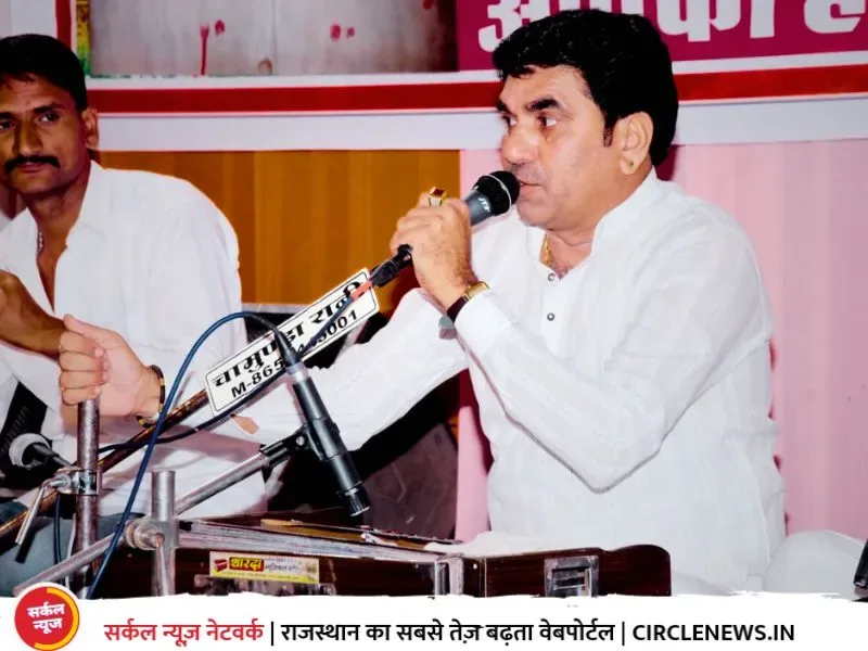 "देवलपट्टी रे माय उग्यो एक उकजी" पूर्व जिला प्रमुख देवल को श्रद्धांजलि दी, देर रात्रि तक भजन सरिता का हुआ प्रवाह – फोटो 2