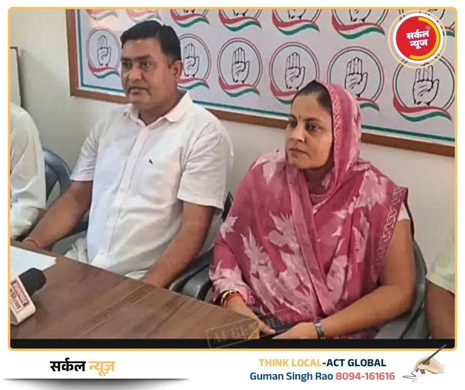 जालोर में सियासी पारा हाई: विधायक की अमर्यादित टिप्पणी पर कांग्रेस का पलटवार, खुली बहस की दी चुनौती!