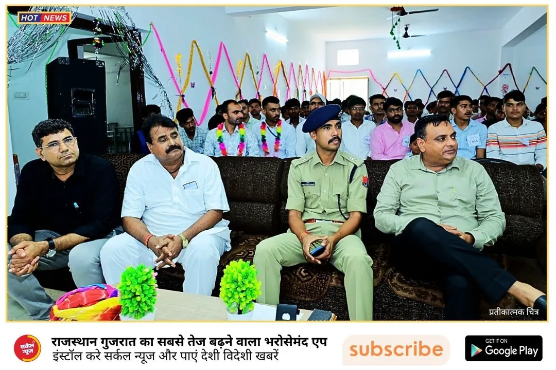 यादों की आवाज 2025 : प्रशिक्षणार्थियों की ऑक्सफोर्ड से विदाई, लक्ष्य और अनुशासन पर मिला मार्गदर्शन